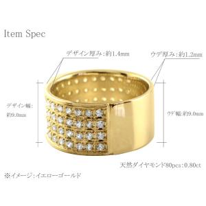18金 メンズ リング ダイヤモンド 0.80...の詳細画像5