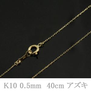 ネックレチェーン 極細 k10 レディース ネックレス ピンクゴールド