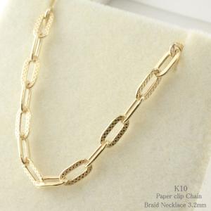 ケース　クロスモチーフ　クリップチェーン付き コインケース クロスモチーフ クリップチェーン付き コイン