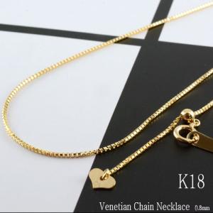 ネックレス チェーン レディース 18金 ペーパークリップ 40cm デザイン