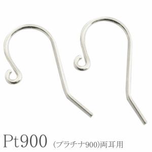K18 18金 18k フックピアス ピンクゴールド ペア♡③ アクセサリーのプレゼント K18 フックピアス 18金イエロー