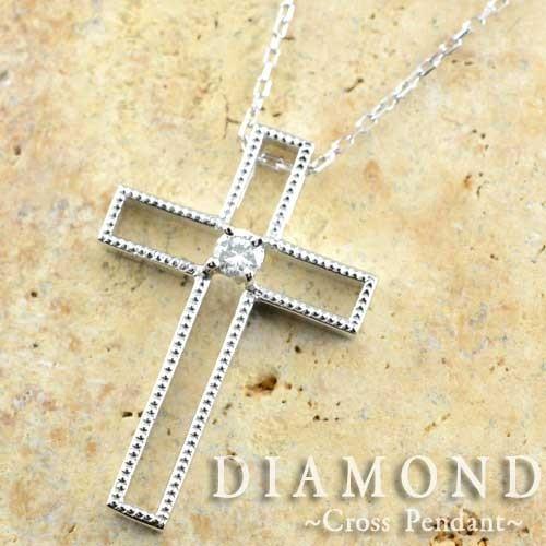 ダイヤモンド ネックレス 18金 クロス レディース ホワイトゴールドk18 18k  0.1ct ...