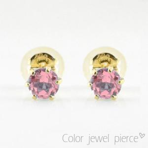 Dior Mimirose シングルピアス 楽天市場】（新品仕上げ済）クリスチャン ディオール Christian Dior