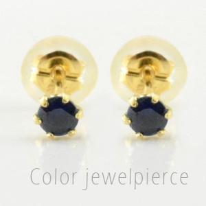 ピアス レディース 18k たまご k18 18金 ゴールド スタッドピアス egg