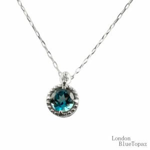 TSUTSUMI PTネックレス PT青いペンダント 箱付き美品 TSUTSUMI PTネックレス PT青いペンダント 箱付き美品 TSUTSUMI PT