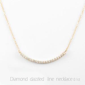 オレフィーチェ Orefice ポルテ ネックレス ダイヤモンド 0.15ct K18YG