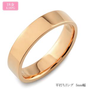 血赤珊瑚 指輪 18金イエローゴールドのクラシカル リング (のし等