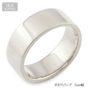 Jewelry i（ジュエリーアイ） 平打ち リング 7mm幅 18金 指輪 メンズ