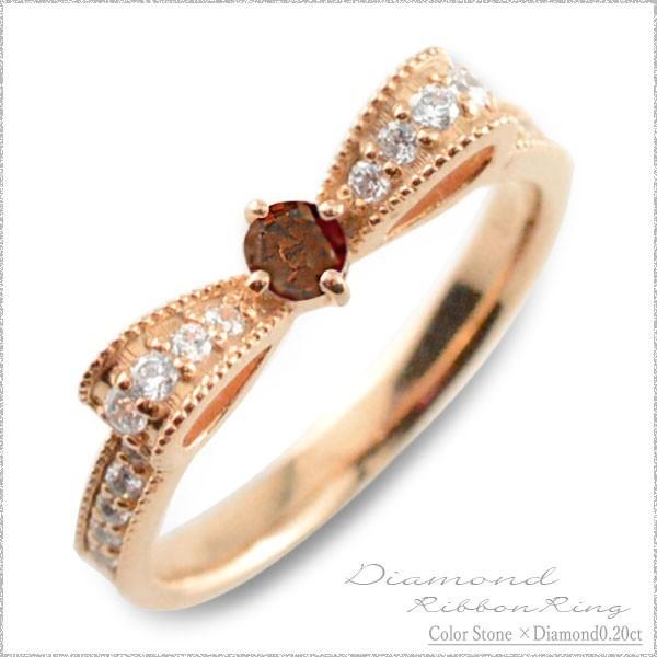 リング 18金 ダイヤモンド 指輪 ガーネット ピンキーリング リボンダイヤ リボン  誕生石 ミル...