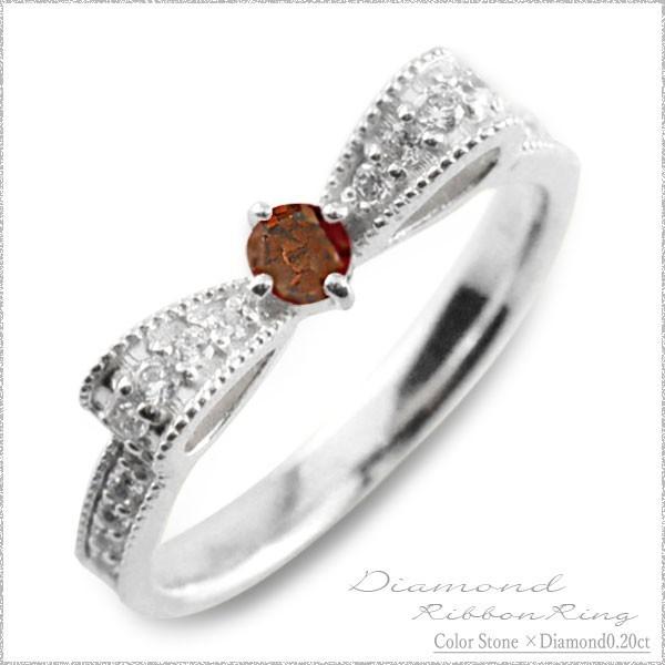 ダイヤモンド リング プラチナ ガーネット ピンキーリング リボンダイヤ 誕生石 ミルウチ pt90...