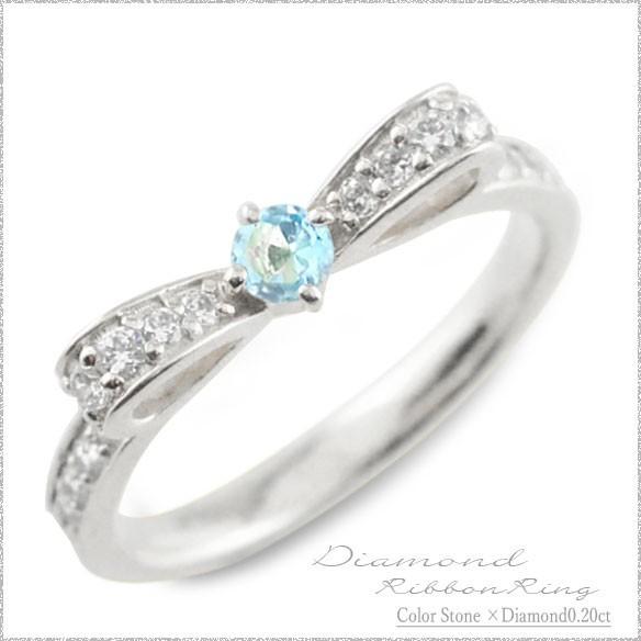 ダイヤモンド リング 18金 ブルートパーズ ピンキーリング リボンリング k18 18k 誕生石 ...