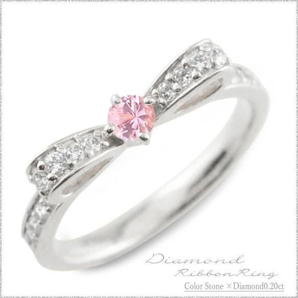 ダイヤモンド リング 18金 ピンクサファイア サファイア ピンキーリング リボンk18 18k 誕...