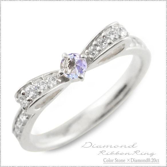 ダイヤモンド リング 18金 タンザナイト ピンキーリング リボンリング k18 18k 誕生石 ホ...