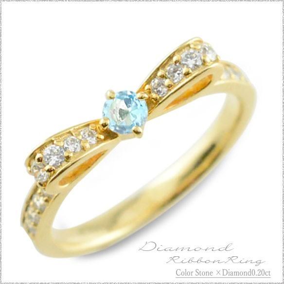 ダイヤモンド リング 18金 ブルートパーズ ピンキーリング リボンリング k18 18k 誕生石 ...