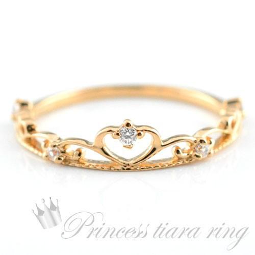 リング レディース 18金 ダイヤモンド ティアラリング K18 ピンキーリング 指輪 ミル打ち 王...