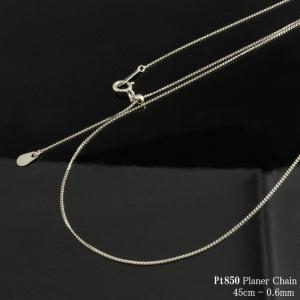 プラチナ ネックレス レディース 極細 アズキチェーン 0.5mm あすつく