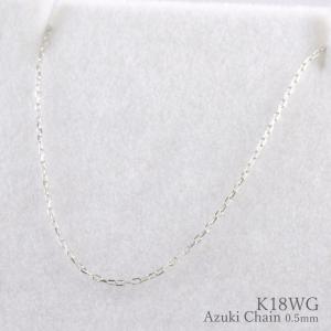 K10 ネックレス チェーン レディース 10金 ピンクゴールド アズキ