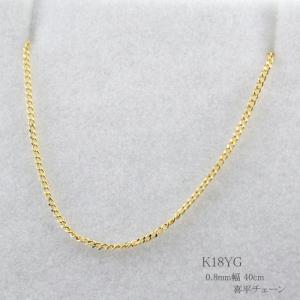 ネックレスチェーン 18金 極細 ネックレス k18 ホワイトゴールドk18