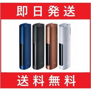 アイコス リル ハイブリッド 本体 正規品 純正 全４種 かっこいい 人気ランキング コバト ニコレス 3連続吸い 新品 最新 新型 スティック 棒 充電 未開封