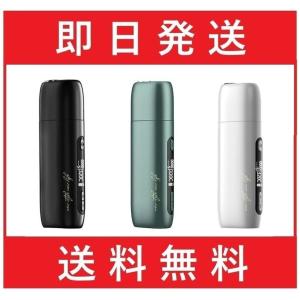 プラスシグ P9 本体 アイコス 互換機 全3種 お洒落 ホルダー スティック マルチ おすすめ 人気 コバト対応 ニコレス対応 新品 未開封