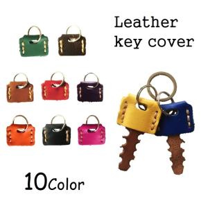 レザー キーカバー 牛革 本革 2重カン付 キ...の詳細画像1