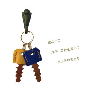 レザー キーカバー 牛革 本革 2重カン付 キ...の詳細画像2