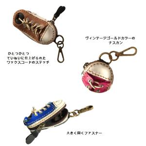 レザー キーケース シューズ 牛革 本革 靴 ...の詳細画像2
