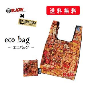 RAW 正規品 Girl エコBAG 喫煙具 巻きたばこ タバコ Rockin'JellyBean