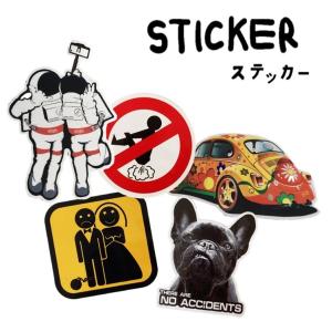 ステッカー シール 防水 耐水 車 カー スマホ ノートパソコン タブレット 狂犬 結婚 おなら 禁止 花柄 ワーゲン 自撮り かっこいい かわいい おしゃれ Sti 13 Cin Shop ヤフー店 通販 Yahoo ショッピング