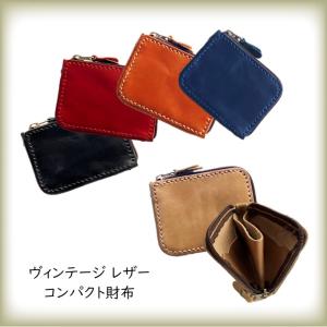 デニム 長財布 ロングウォレット A ラウンドファスナー 財布 リメイク