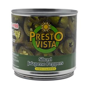 新品　未開封　　FARO ホールハラペーニョ缶 2800g FARO ホールハラペーニョ缶 2800g : メキシコ中南米市場シンコ - 通販