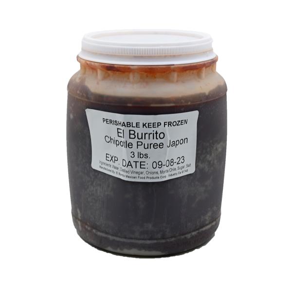 【ケース直送】【代金引換不可】冷凍チポトレピューレ ケース販売 3ポンド×6