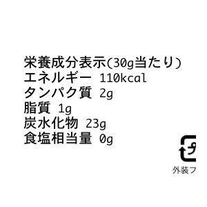 MASECA ホワイトマサ(ホワイトコーン粉)...の詳細画像2
