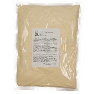 イエローマサ（イエローコーン粉） 800g