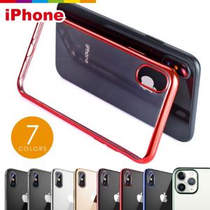iPhone ケース iPhone8 iPhone7 plus iPhoneXR iPhoneXS Max クリアケース 透明 SE/5/5s 6/6s レビューを書いて追跡なしメール便送料無料可