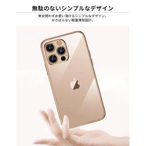 iPhone16e ケース iPhone17 ...の詳細画像2