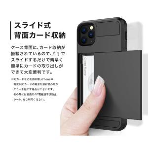 iPhone16e ケース iPhone17 ...の詳細画像1