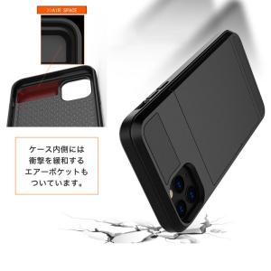 iPhone16e ケース iPhone17 ...の詳細画像3