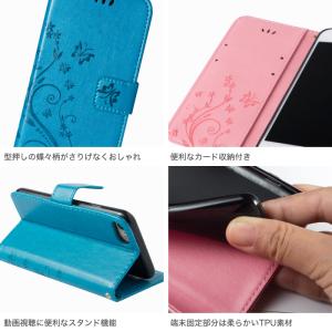 iPhone16e ケース 手帳型 iPhon...の詳細画像1