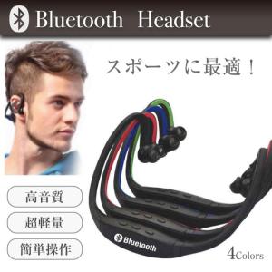 Bluetooth ワイヤレス イヤホン 耳栓タイプ スポ...