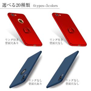 iPhone12 ケース リング付き 薄型 i...の詳細画像1