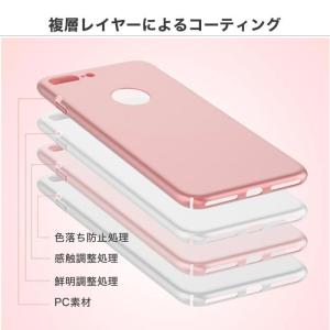 iPhone12 ケース リング付き 薄型 i...の詳細画像3