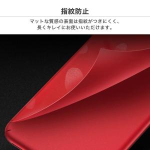 iPhone12 ケース リング付き 薄型 i...の詳細画像4