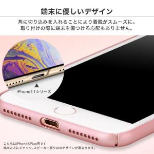 iPhone12 ケース リング付き 薄型 i...の詳細画像5