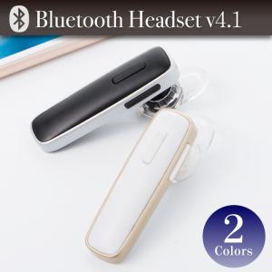 Bluetooth ver4.1 ヘッドセット ミニワイヤレス イヤホン マイク内蔵 耳栓タイプ 小型 軽量 音楽再生 通話 0282 レビューを書いて追跡なしメール便送料無料可
