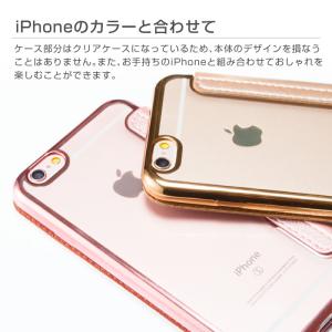 iPhone16e ケース iPhone17 ...の詳細画像2