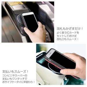 電磁波防止シート 防磁シート ICカード 防止...の詳細画像1