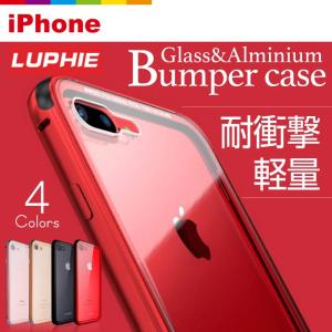 iPhone XR iPhone XS iPhone8/7 ケース 背面ガラス クリア 透明 アルミニウム バンパー メタル レビューを書いて追跡なしメール便送料無料可