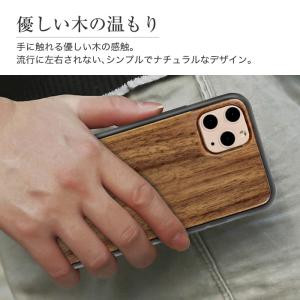 iPhone17e ケース 木目 天然木 木製...の詳細画像2