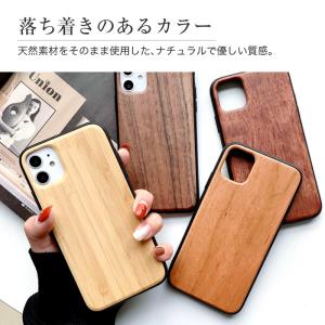 iPhone17e ケース 木目 天然木 木製...の詳細画像3